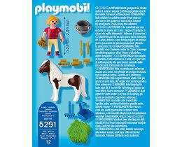 PLAYMOBIL | Παιχνίδι Φιγούρα Αγόρι Special Plus 1 Τεμάχιο