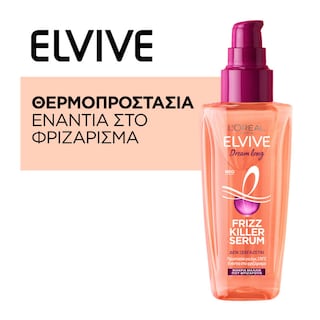 ELVIVE | Ορός Μαλλιών Dream Long Frizz Killer Serum 100ml