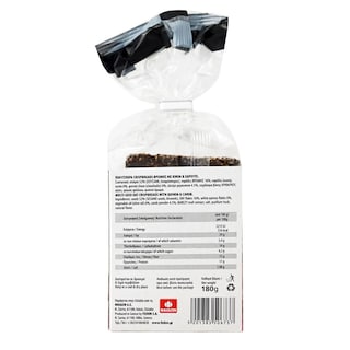 ΦΑΙΔΩΝ | Crispbread Βρώμης με Κινόα & Χαρούπι 180g