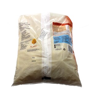 DLL | ΠΑΤΑΤΕΣ FRITES ΚΑΤΕΨΥΓΜΕΝΕΣ 1 KGR