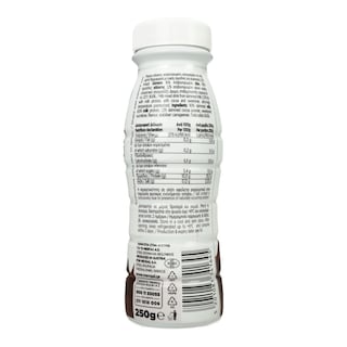 ΜΕΒΓΑΛ | Ρόφημα Protein Σοκολάτα 242 ml