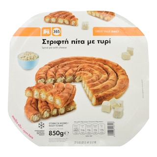 365 | Στριφτή Πίτα Τυρί 850g