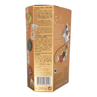 LINDT | ΣΟΚΟΛΑΤΑΚΙΑ ASSORTI BALLS 200GR