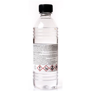 ΜΑΜΑΛΗΣ | Petrol Clothing Cleaner 450ml