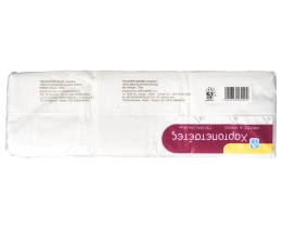 ΑΒ | Χαρτοπετσέτες Εστιατορίου 24x24cm 730g