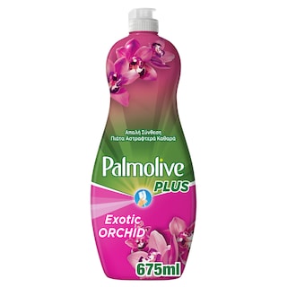 PALMOLIVE