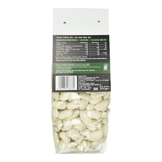 ΑΒ ΚΟΝΤΑ ΣΤΗΝ ΕΛΛΗΝΙΚΗ ΓΗ | Φασόλια Γίγαντες Πρεσπών Π.Γ.Ε 500g