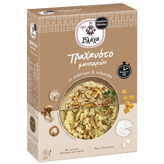 ΒΛΑΧΑ | Τραχανότο Μανιταριών με Ανθότυρο & Κολοκύθα 250g