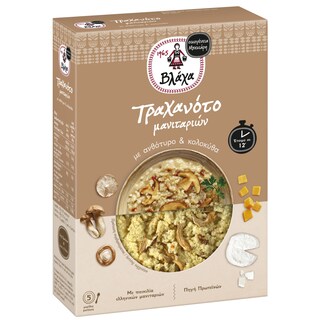 ΒΛΑΧΑ | Τραχανότο Μανιταριών με Ανθότυρο & Κολοκύθα 250g