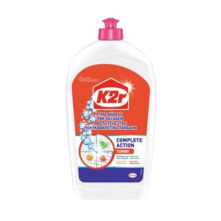 K2R | Υγρό Καθαριστικό Λεκέδων 750ml