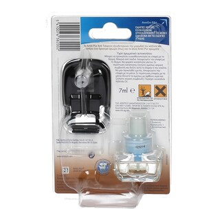 AMBI PUR | ΑΠΟΣΜΗΤΙΚΟ ΑΥΤΟΚΙΝΗΤΟΥ ANTI TOBACCO SET 7 ML