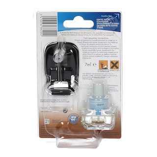 AMBI PUR | ΑΠΟΣΜΗΤΙΚΟ ΑΥΤΟΚΙΝΗΤΟΥ ANTI TOBACCO SET 7 ML