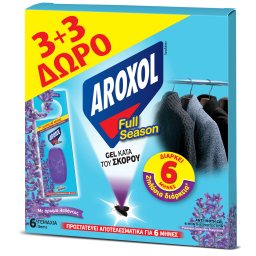 AROXOL | Σκοροκτόνο Full Season Gel 3+3 Τεμάχια Δώρο