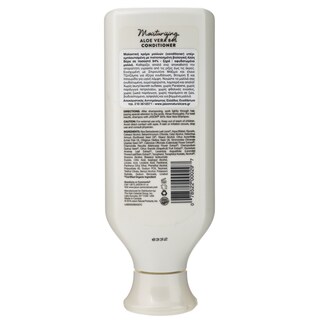 JASON | Conditioner Aloe Vera 480ml