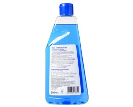 ΑΒ | Υγρό Εκθαμβωτικό Πλυντηρίου Πιάτων 500ml