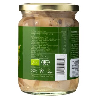 CLEARSPRING | Jackfruit Κομμάτια Vegan 500g