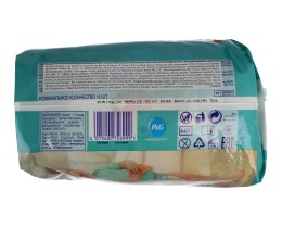 PAMPERS | ΠΑΝΕΣ ΒΡΑΚΑΚΙΑ NΟΥΜΕΡΟ 4 (9-14ΚG) 16 ΤΕΜ