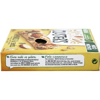 NESTLE | CLUSTERS | CLUSTERS ALMON.SEED.BAR.4X35G AΜΥΓΔΑΛΟ ΚΑΙ ΣΠΟΡΙΑ 4X35 GR