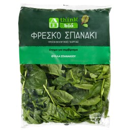 ΑΒ THINK BIO | Σπανάκι Φρέσκο Bio 300g