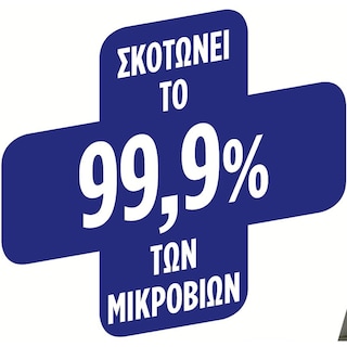 DUCK | Υγρό Καθαριστικό Λεκάνης Deep Action Gel Λεβάντα 750ml 1+1 Δώρο