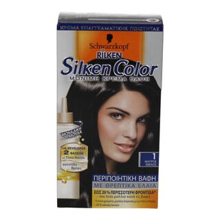 SILKEN COLOR | ΒΑΦΗ ΜΑΛΛΙΩΝ ΣΕΤ Ν.1 1 ΤΕΜ