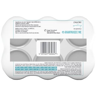 ΖΑΓΟΡΙ | Ανθρακούχο Νερό Φυσικό Μεταλλικό Κουτί 6x330ml