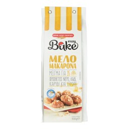 ΜΥΛΟΙ ΑΓΙΟΥ ΓΕΩΡΓΙΟΥ | Μείγμα Easy Bake για Μελομακάρονα 500g