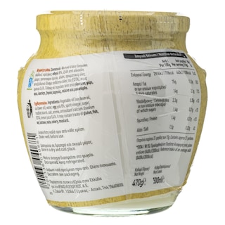 ΑΒ | ΜΑΓΙΟΝΕΖΑ ΜΕ ΑΒΓΟ 500 ML