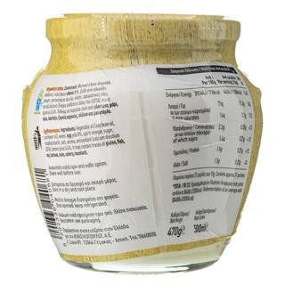 ΑΒ | ΜΑΓΙΟΝΕΖΑ ΜΕ ΑΒΓΟ 500 ML