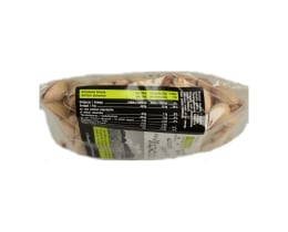 ΑΒ ΚΟΝΤΑ ΣΤΗΝ ΕΛΛΗΝΙΚΗ ΓΗ | Φιστίκι Κελυφωτό Ψημένο Αλατισμένο 200g