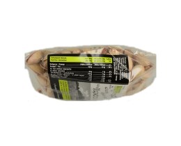 ΑΒ ΚΟΝΤΑ ΣΤΗΝ ΕΛΛΗΝΙΚΗ ΓΗ | Φιστίκι Κελυφωτό Ψημένο Αλατισμένο 200g