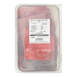 EXCLUSIVE AB | Βόειο Χτένι Άνευ Οστού Φέτες Ελληνικής Εκτροφής