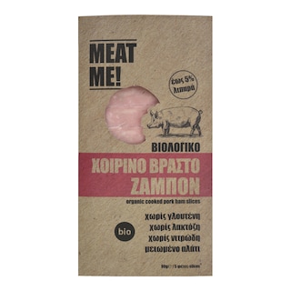 ΒΙΟΔΙΑΤΡΟΦΙΚΗ | PORK HAM  80GR