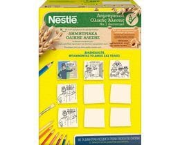 NESQUIK | Δημητριακά Ολικής Άλεσης Banana Crush 385g