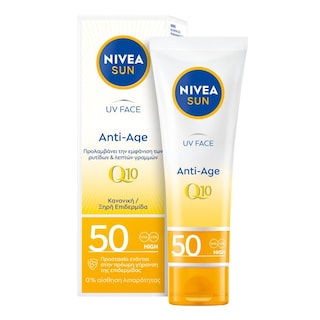 NIVEA