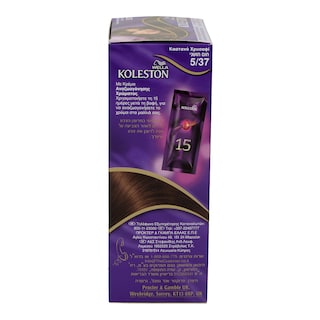 KOLESTON | Βαφή Μαλλιών Καστανό Χρυσαφί 5/37 1 Τεμάχιο