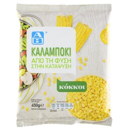 ΑΒ | Καλαμπόκι Κατεψυγμένο 450g