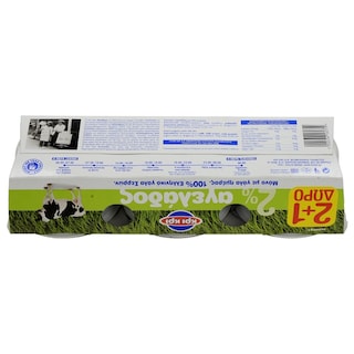 ΚΡΙ ΚΡΙ | Γιαούρτι Αγελάδος 2% Λιπαρά 3x200g 2+1 Δώρο