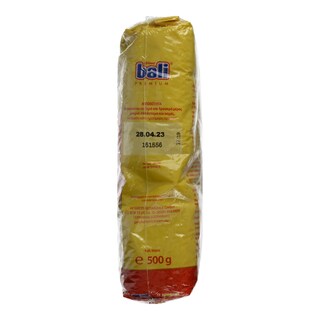 BALI | ΡΥΖΙ PARBOILED 500gr 1+1ΔΩΡΟ
