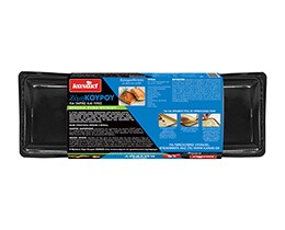 KANAKI | Φρέσκια Ζύμη Κουρού 600 gr 1 Φθηνότερα