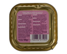 FAMILY FRIENDS | Γατοτροφή Kitten Κοτόπουλο 100 gr