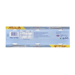 BEFREE | Επιδόρπιο Γιαουρτιού BeFree Χωρίς Λακτόζη 3x150g 2+1 Δώρο