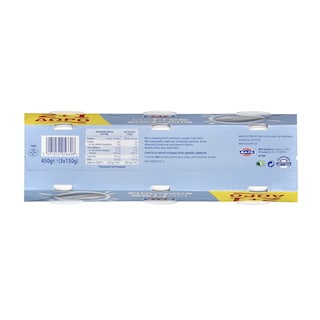 BEFREE | Επιδόρπιο Γιαουρτιού BeFree Χωρίς Λακτόζη 3x150g 2+1 Δώρο