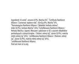 LIPTON | Πράσινο Τσάϊ Matcha Ginger  20 X 1.5 gr