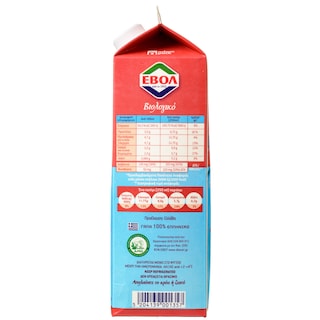 ΕΒΟΛ | Fresh Milk Organic Whole 3.5% Fat 1lt