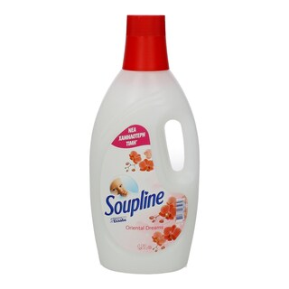 SOUPLINE | SOFTENER CLOTHES ORIENTAL DR 1.5LT