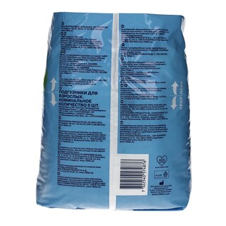 TENA | PANTS | PANTS