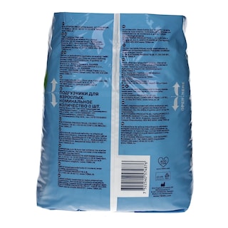 TENA | PANTS | PANTS