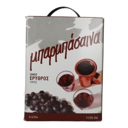 ΜΠΑΡΜΠΑΣΑΙΝΑ | Οίνος Ερυθρός Ξηρός 5lt