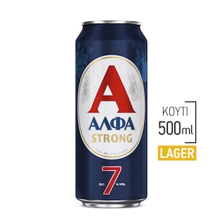 ΑΛΦΑ | Beer Strong Lager Can 500ml